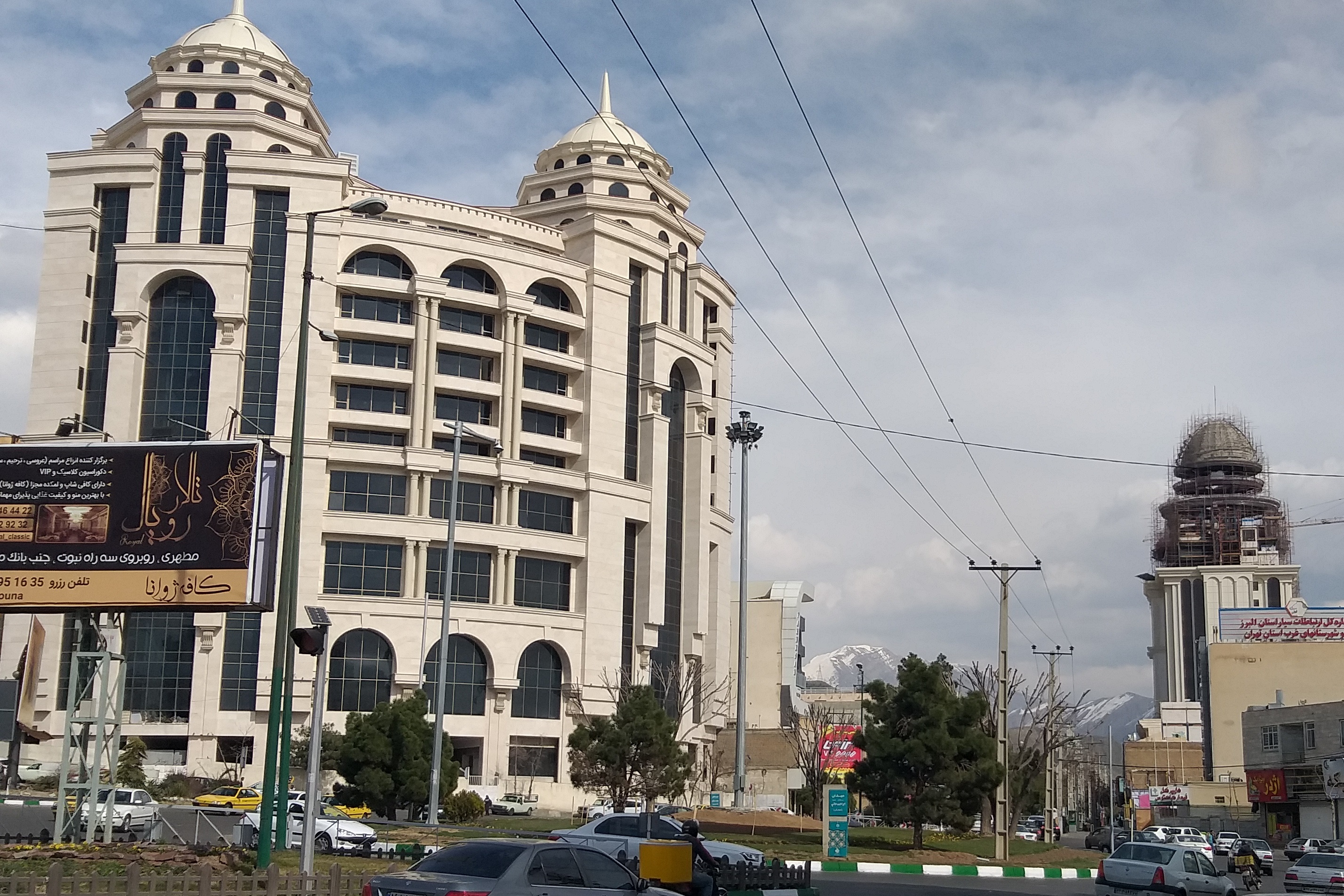 بهترین مناطق کرج برای خرید خانه
